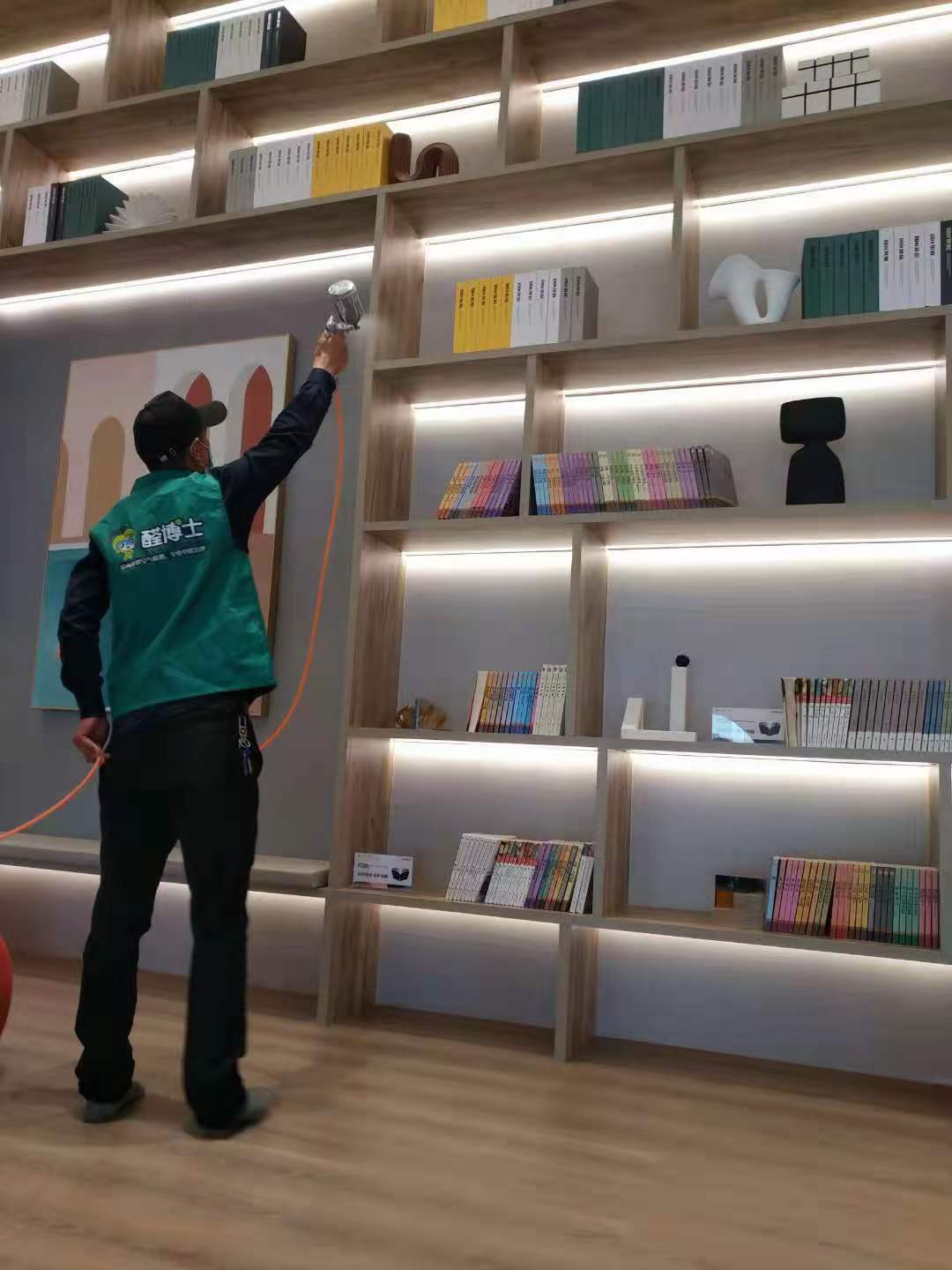 遵化保利售楼处3000平甲醛治理